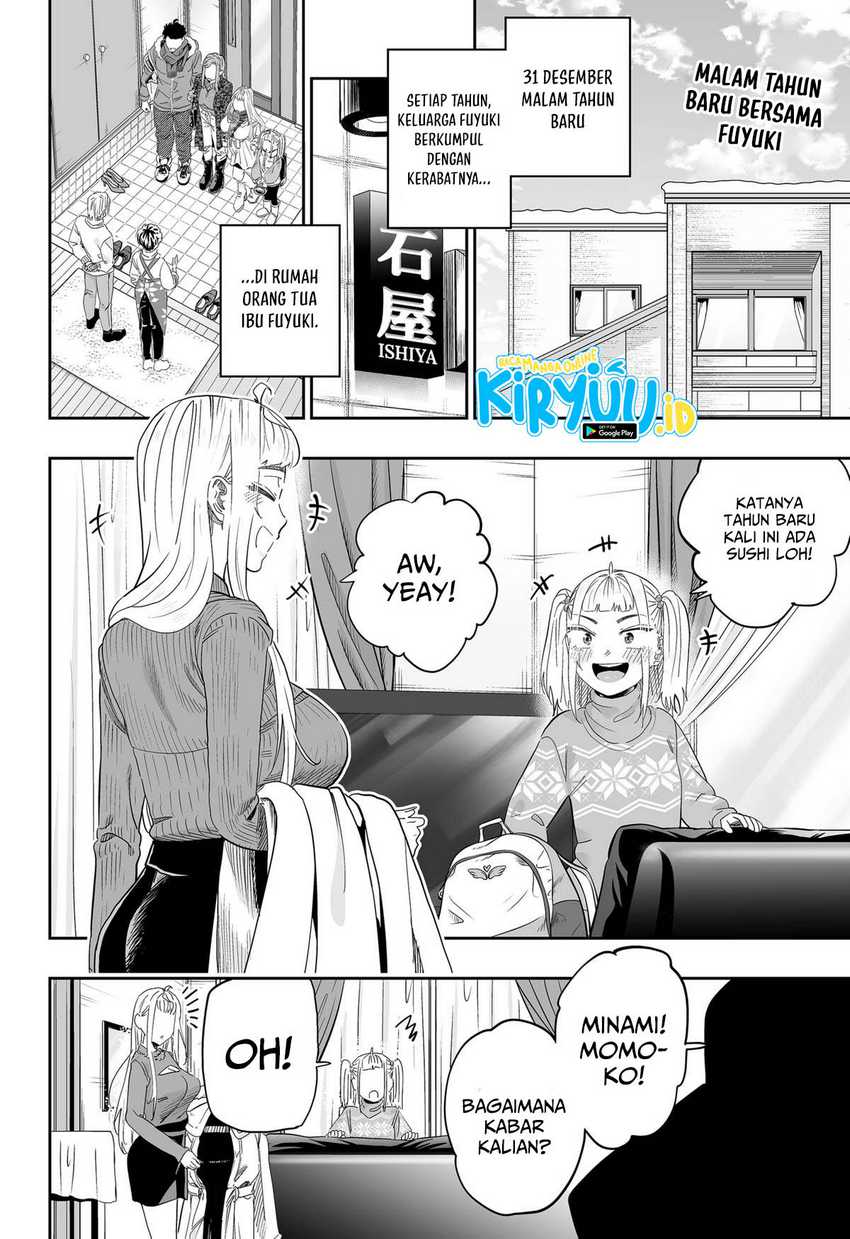 Dosanko Gyaru Is Mega Cute Chapter 104 - halaman 3
