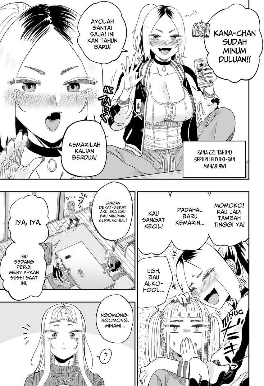 Dosanko Gyaru Is Mega Cute Chapter 104 - halaman 4