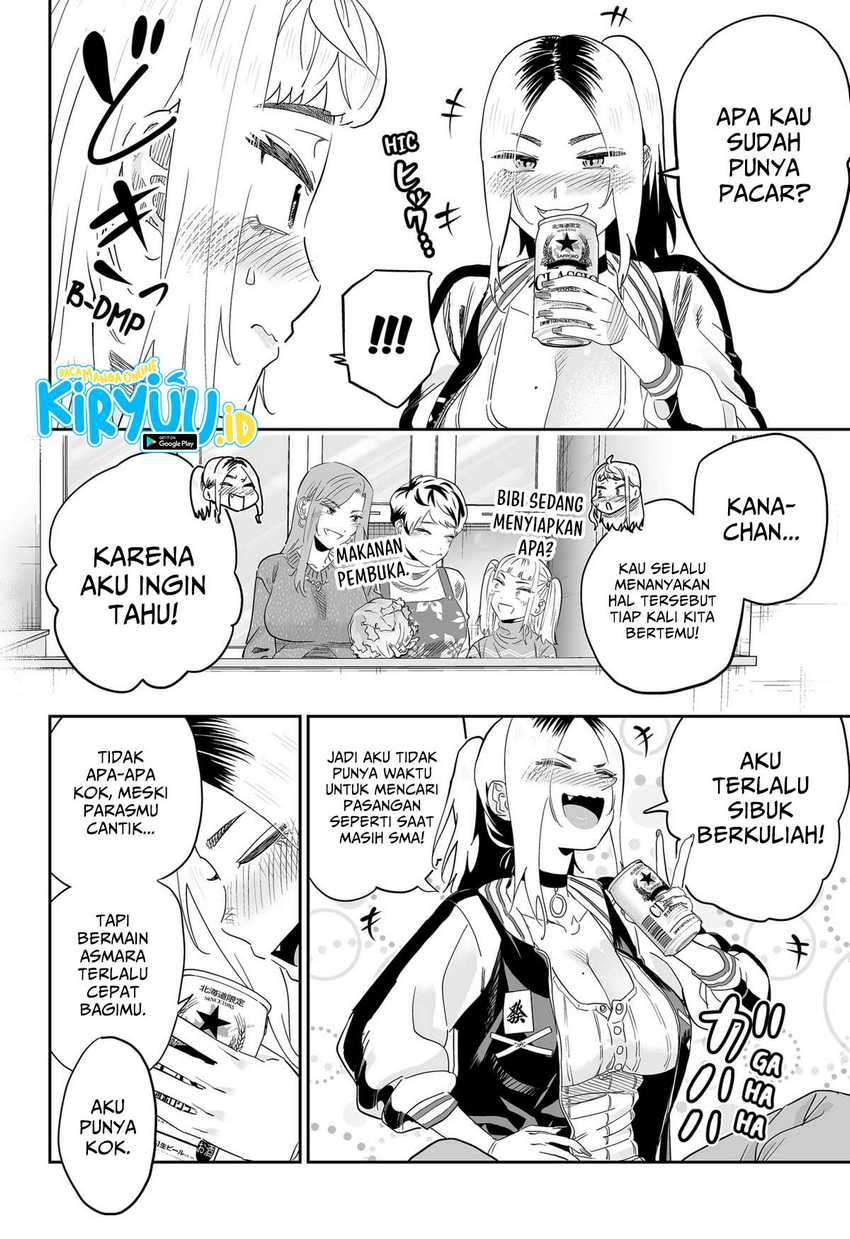 Dosanko Gyaru Is Mega Cute Chapter 104 - halaman 5