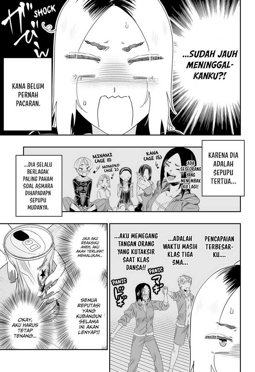 Dosanko Gyaru Is Mega Cute Chapter 104 - halaman 8