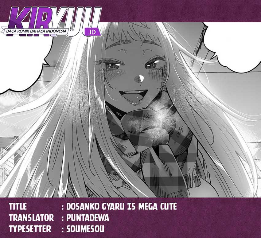 Dosanko Gyaru Is Mega Cute Chapter 105 - halaman 1