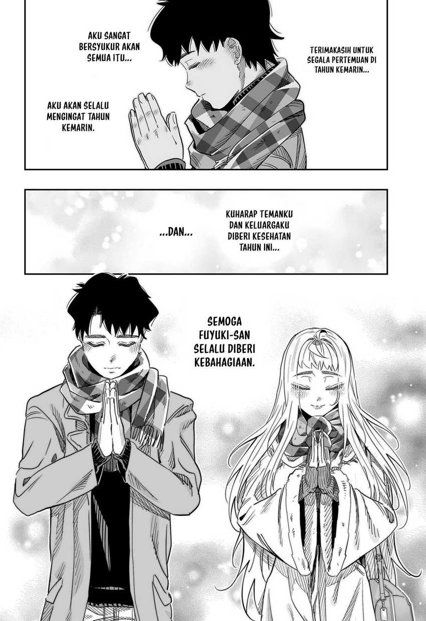 Dosanko Gyaru Is Mega Cute Chapter 105 - halaman 11