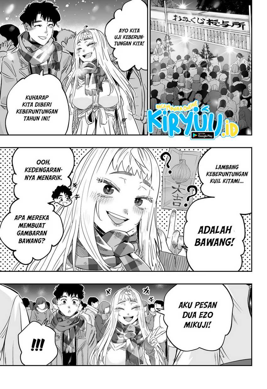 Dosanko Gyaru Is Mega Cute Chapter 105 - halaman 12