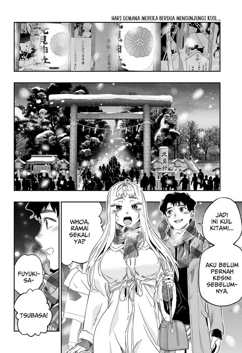Dosanko Gyaru Is Mega Cute Chapter 105 - halaman 3