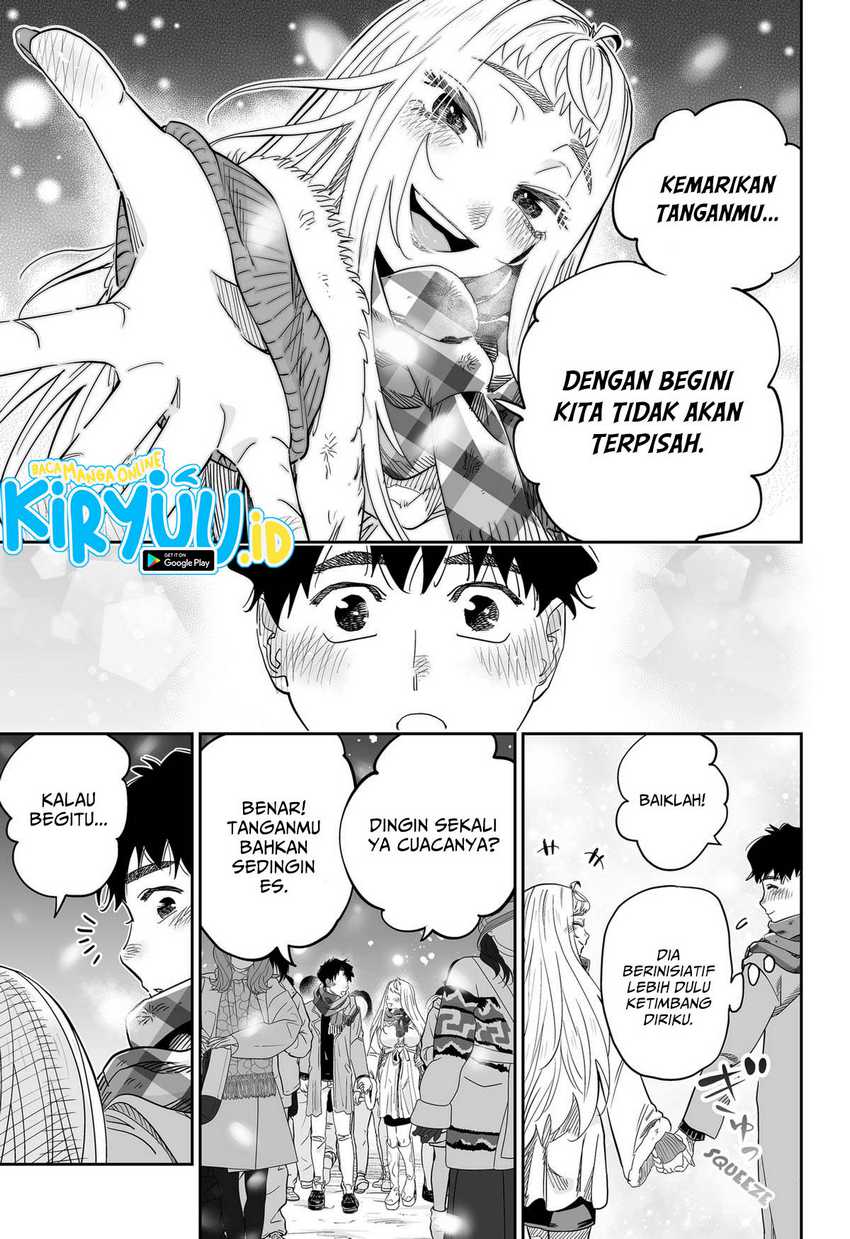 Dosanko Gyaru Is Mega Cute Chapter 105 - halaman 4