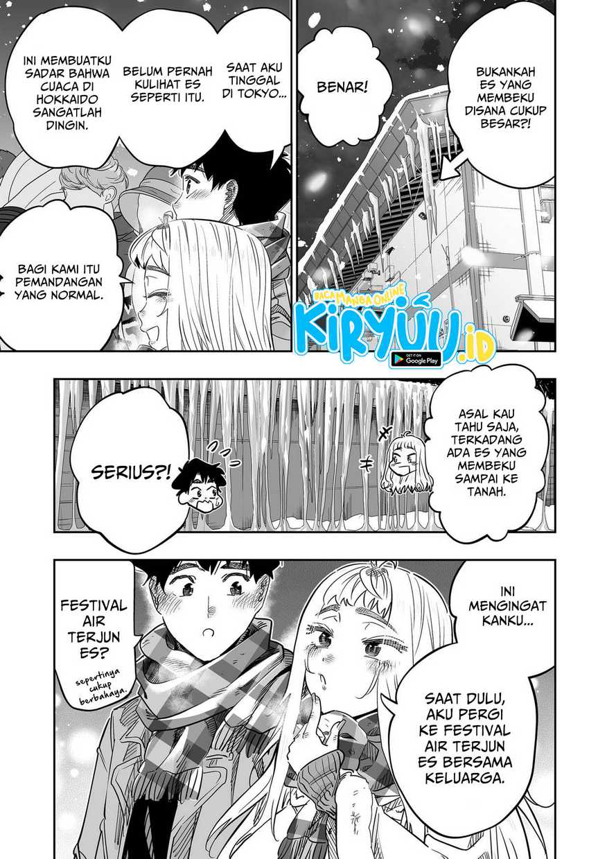 Dosanko Gyaru Is Mega Cute Chapter 105 - halaman 6