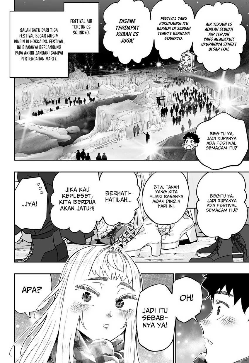 Dosanko Gyaru Is Mega Cute Chapter 105 - halaman 7