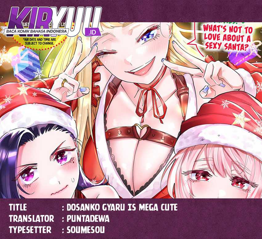 Dosanko Gyaru Is Mega Cute Chapter 106 - halaman 1