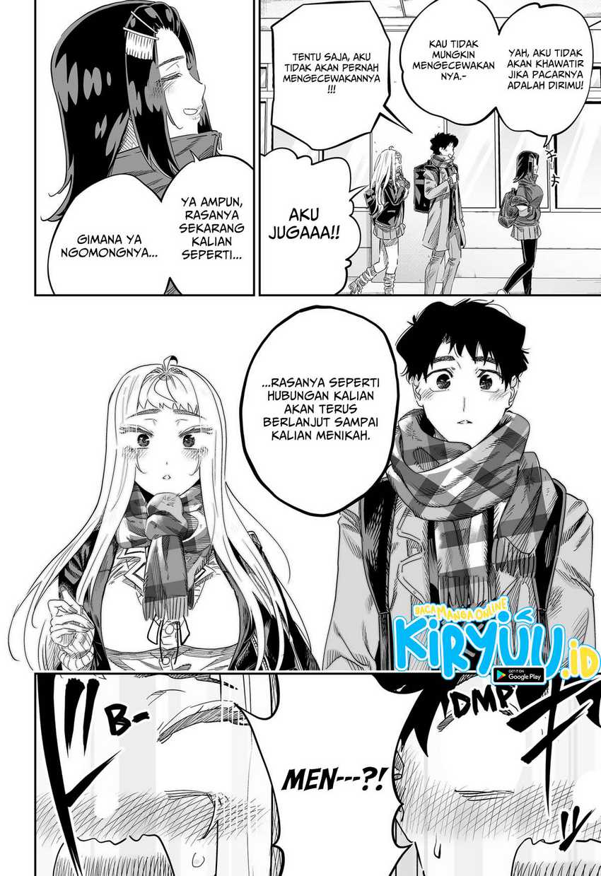 Dosanko Gyaru Is Mega Cute Chapter 106 - halaman 11