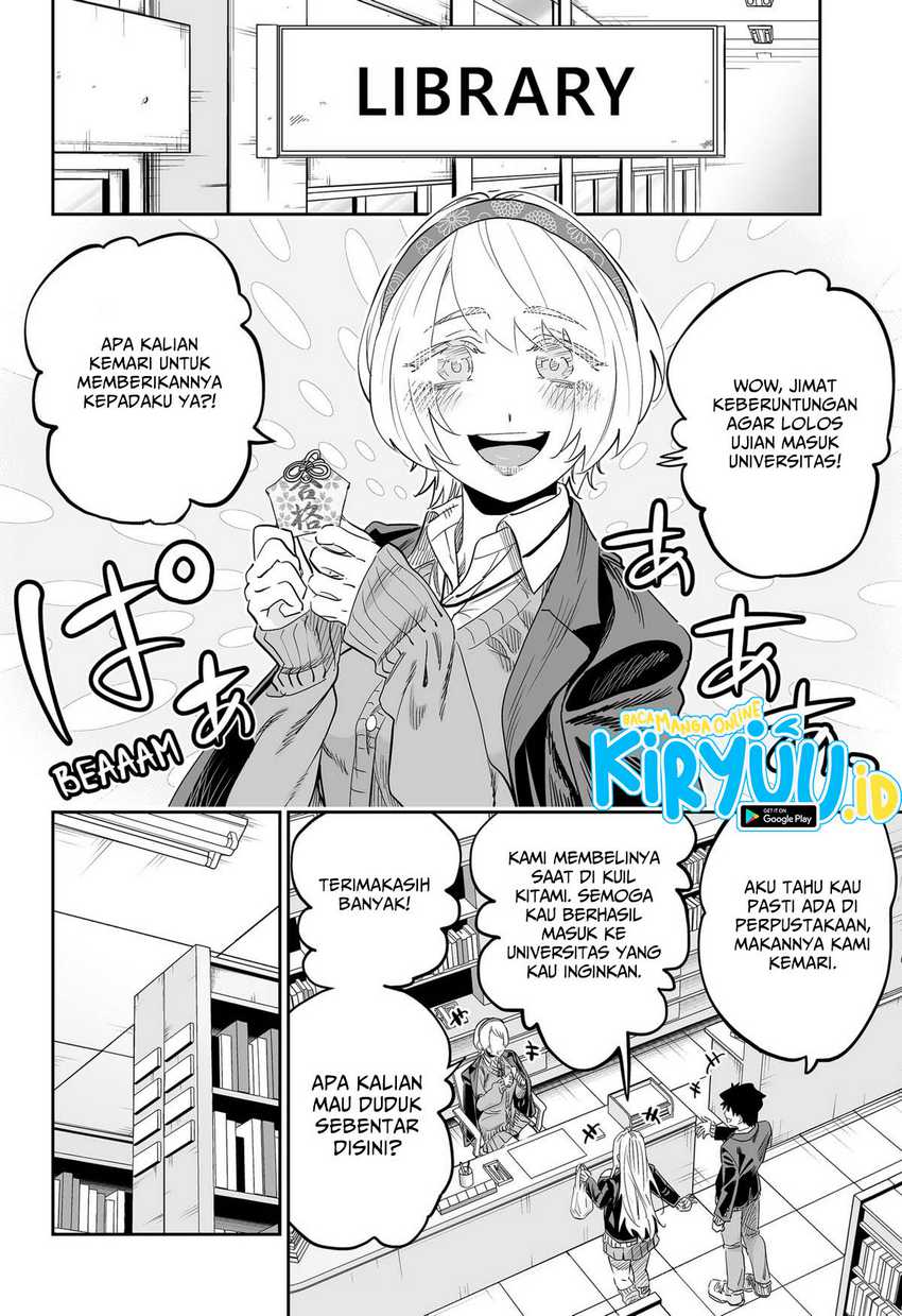 Dosanko Gyaru Is Mega Cute Chapter 106 - halaman 13