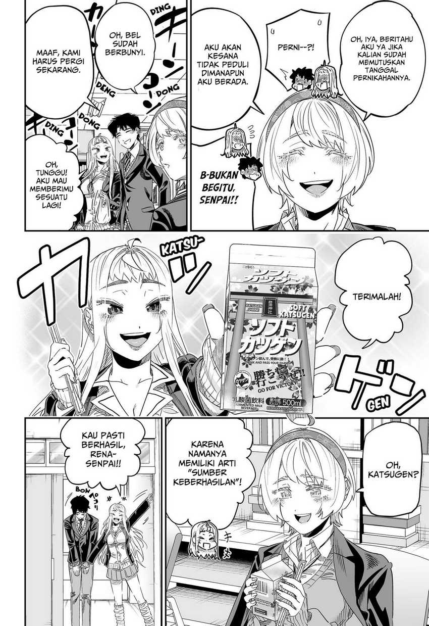 Dosanko Gyaru Is Mega Cute Chapter 106 - halaman 15