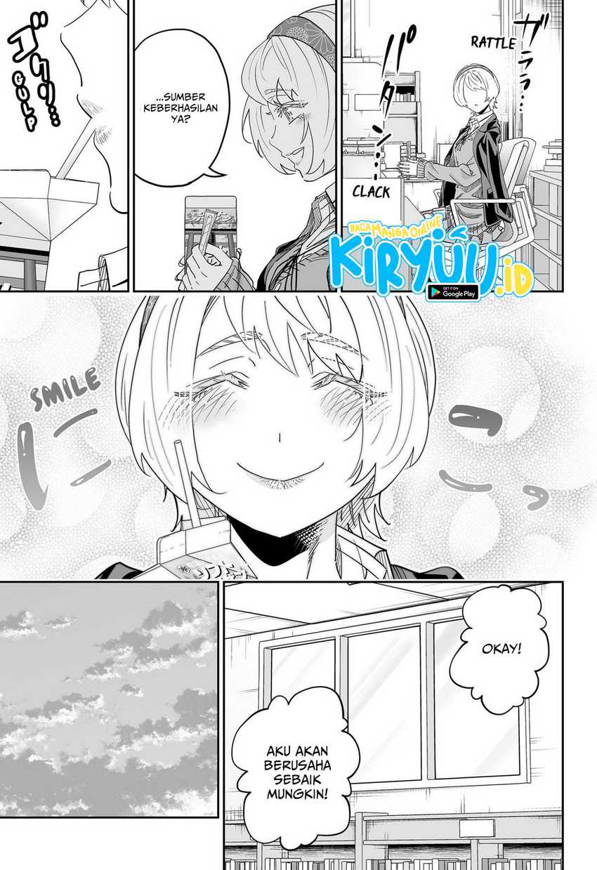 Dosanko Gyaru Is Mega Cute Chapter 106 - halaman 16