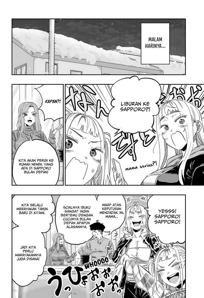 Dosanko Gyaru Is Mega Cute Chapter 106 - halaman 17