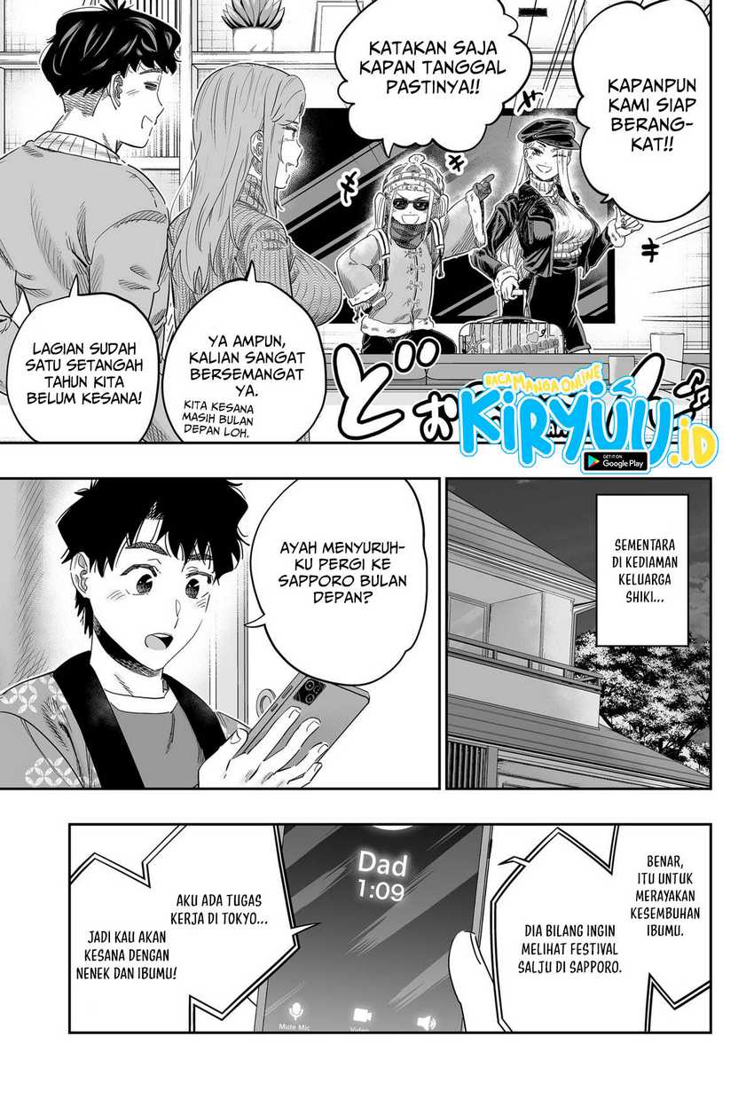 Dosanko Gyaru Is Mega Cute Chapter 106 - halaman 18