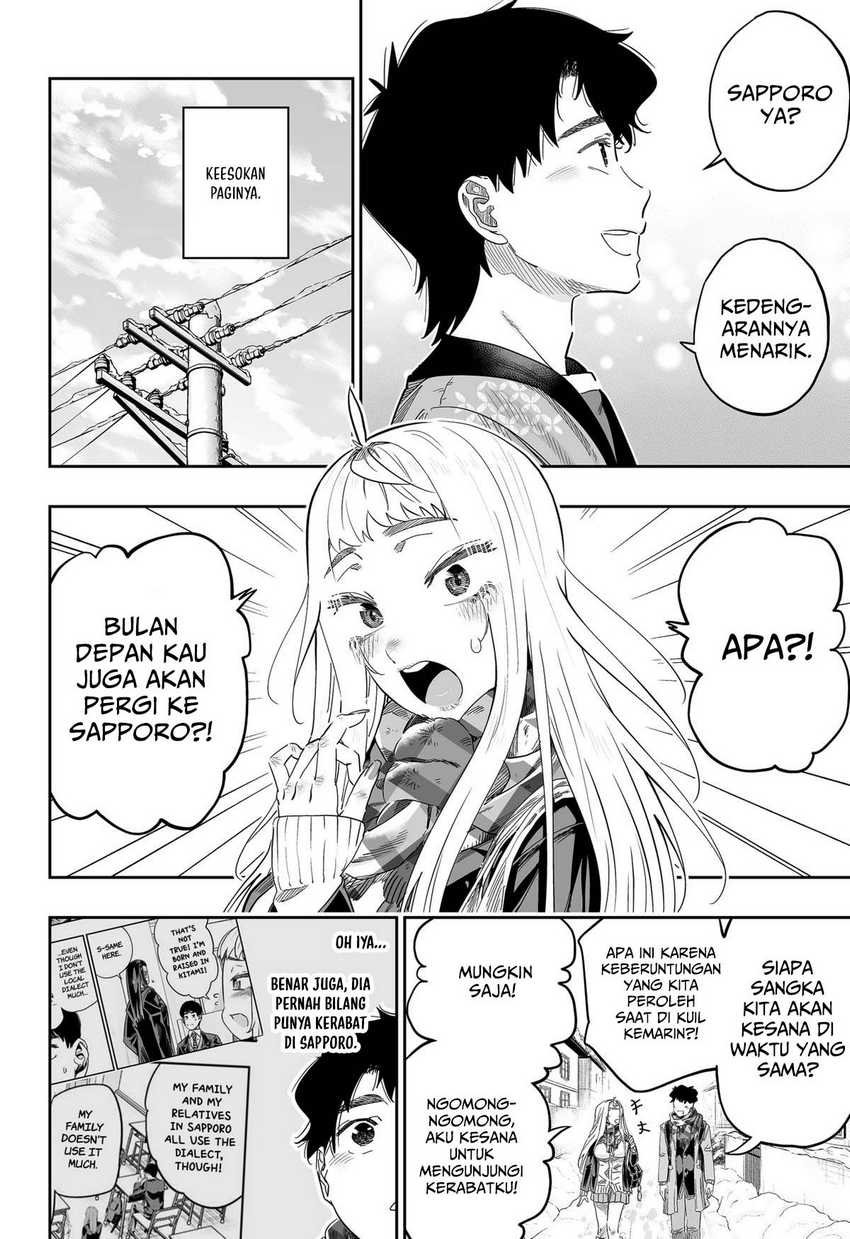 Dosanko Gyaru Is Mega Cute Chapter 106 - halaman 19