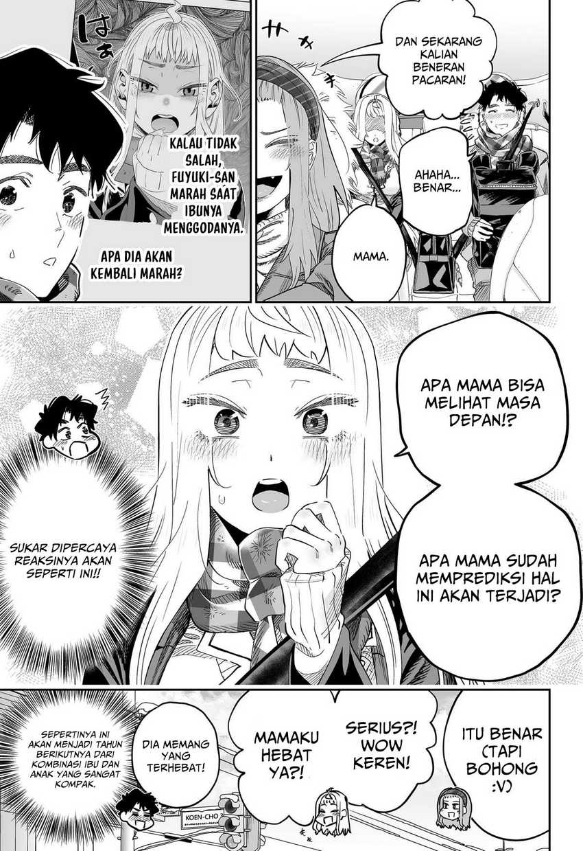 Dosanko Gyaru Is Mega Cute Chapter 106 - halaman 8