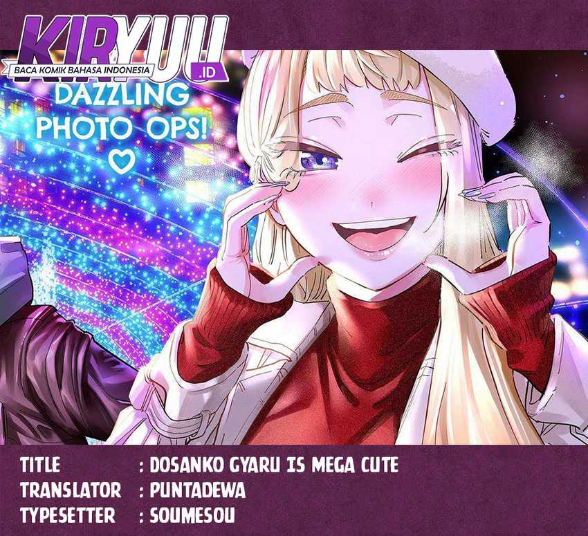 Dosanko Gyaru Is Mega Cute Chapter 107 - halaman 1