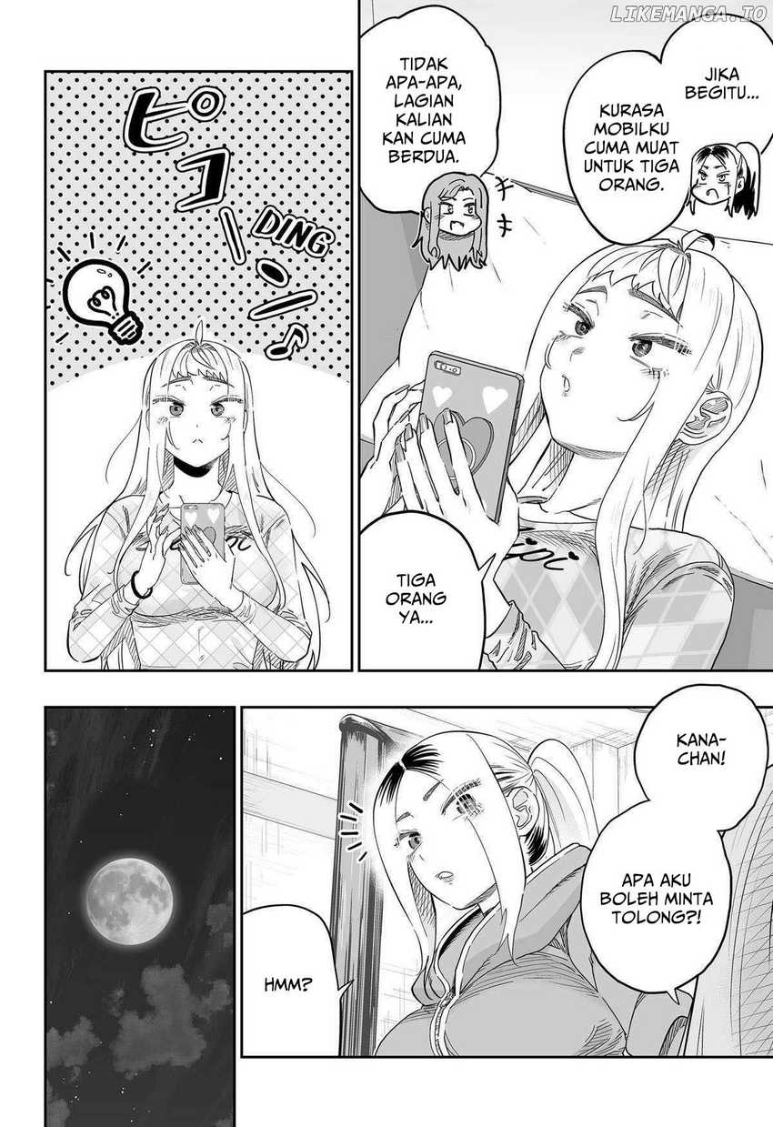 Dosanko Gyaru Is Mega Cute Chapter 107 - halaman 6