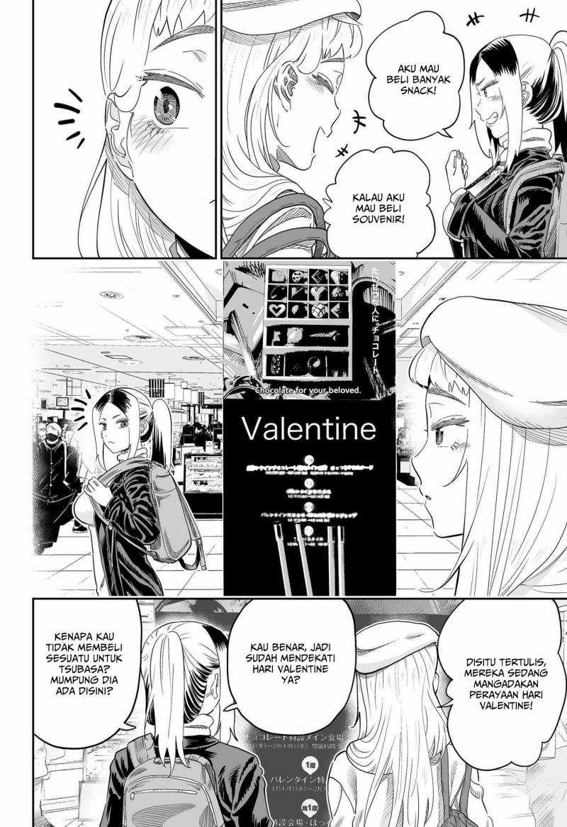 Dosanko Gyaru Is Mega Cute Chapter 108 - halaman 11
