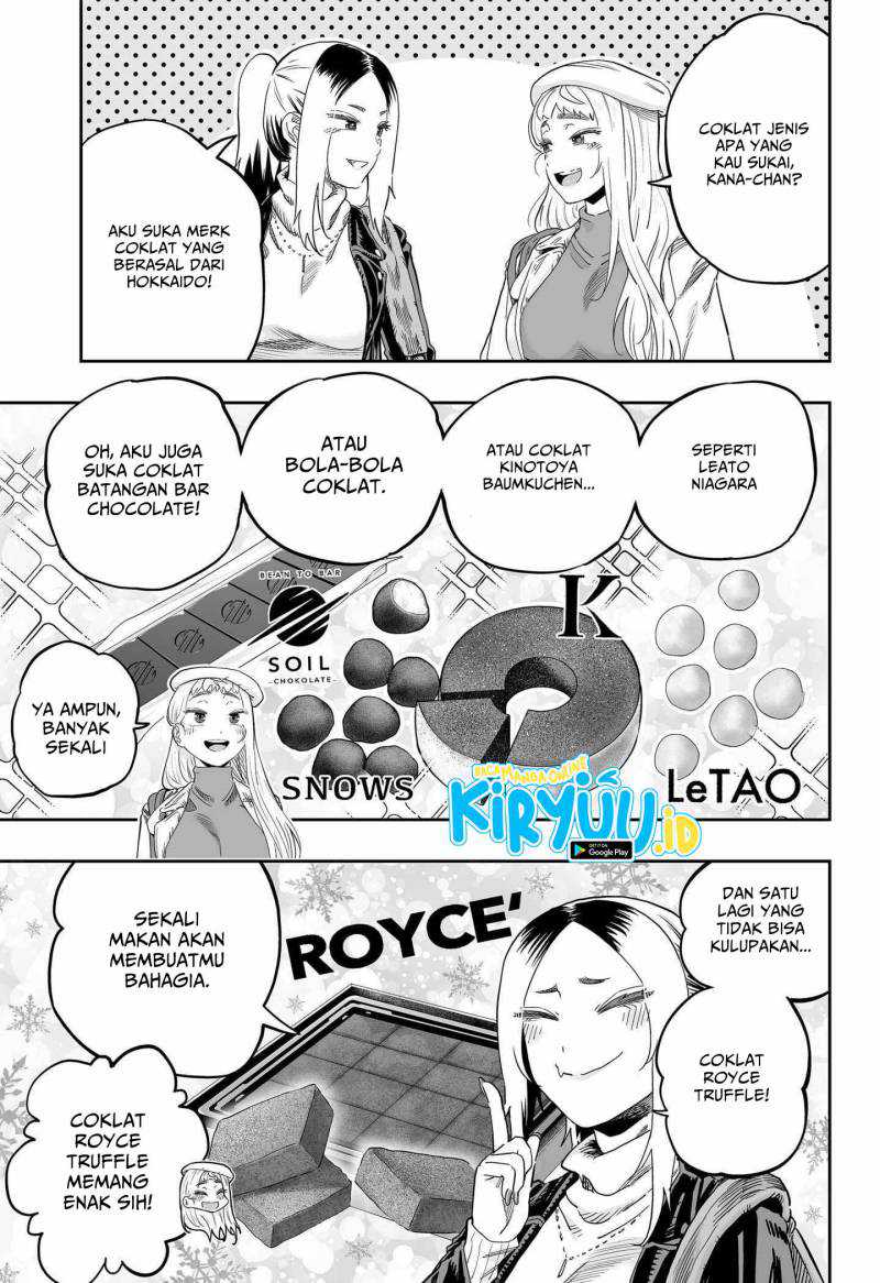 Dosanko Gyaru Is Mega Cute Chapter 108 - halaman 12