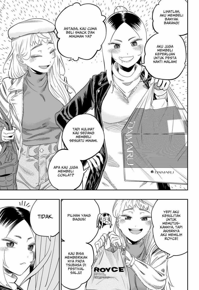 Dosanko Gyaru Is Mega Cute Chapter 108 - halaman 14