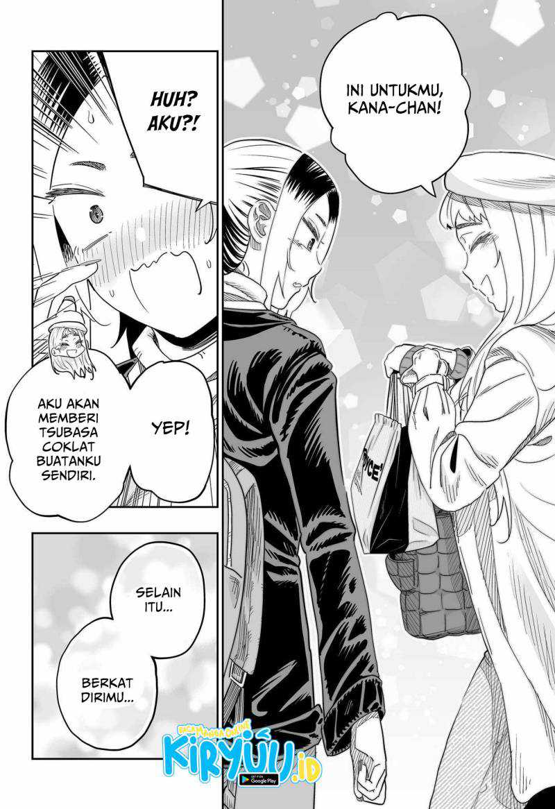 Dosanko Gyaru Is Mega Cute Chapter 108 - halaman 15
