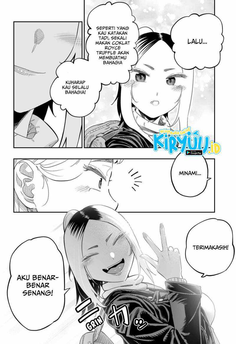 Dosanko Gyaru Is Mega Cute Chapter 108 - halaman 17