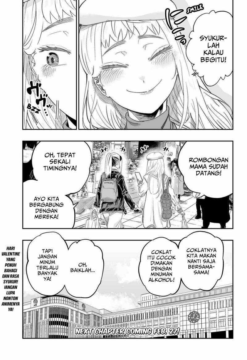 Dosanko Gyaru Is Mega Cute Chapter 108 - halaman 18