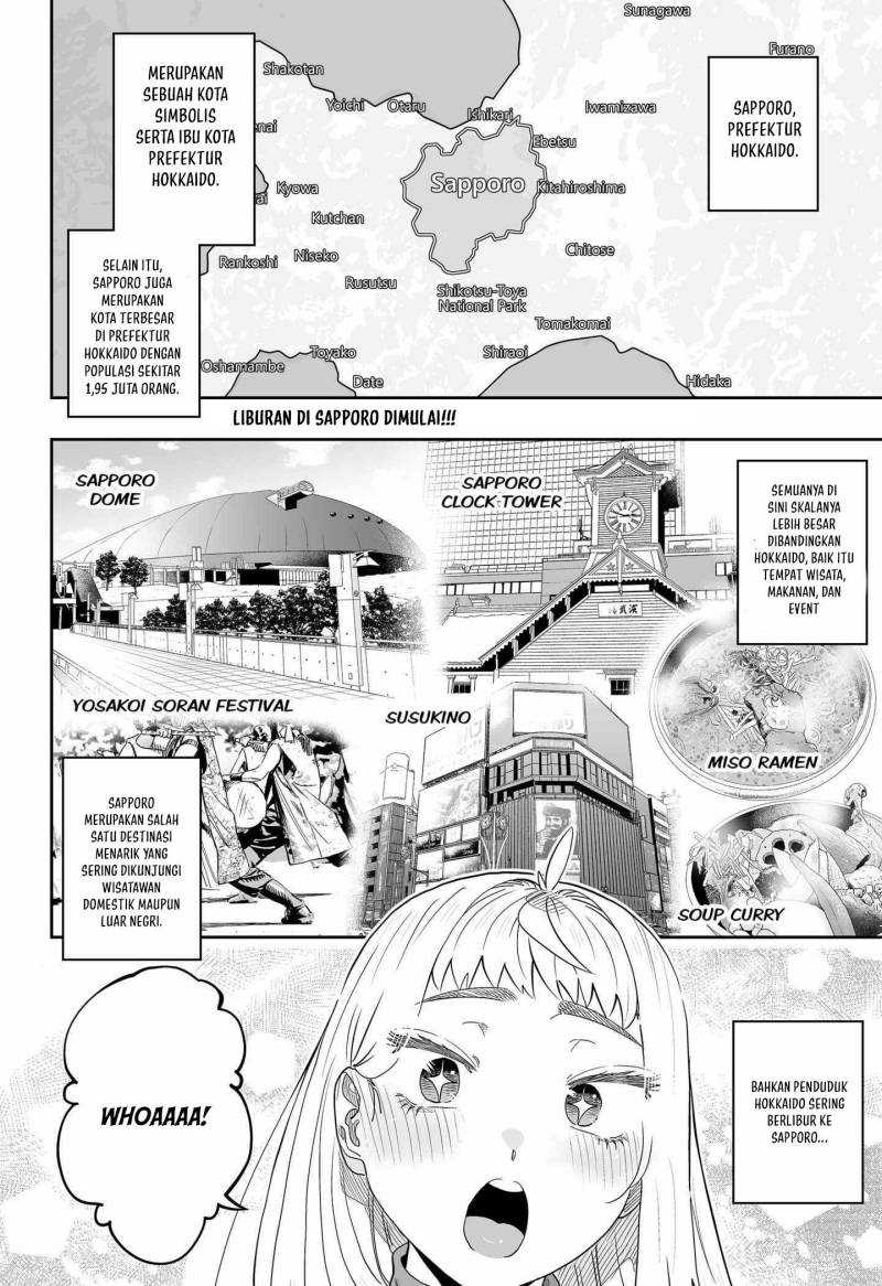 Dosanko Gyaru Is Mega Cute Chapter 108 - halaman 3