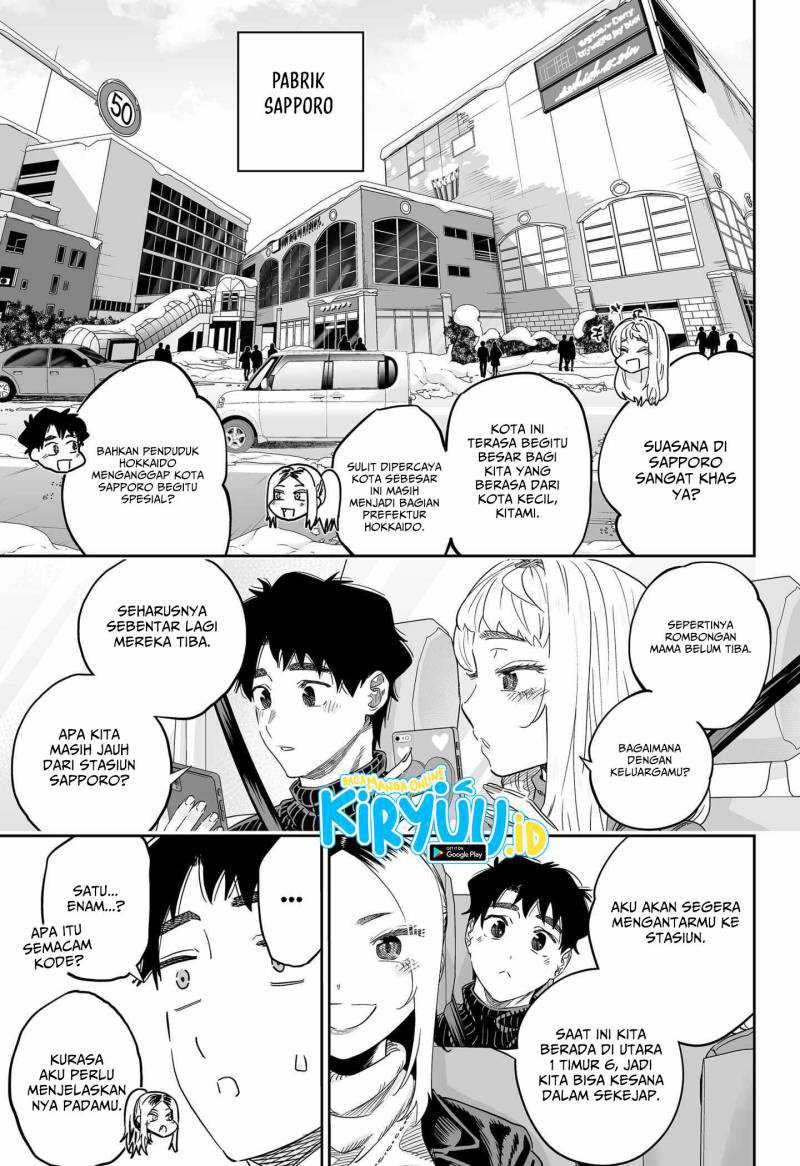 Dosanko Gyaru Is Mega Cute Chapter 108 - halaman 4