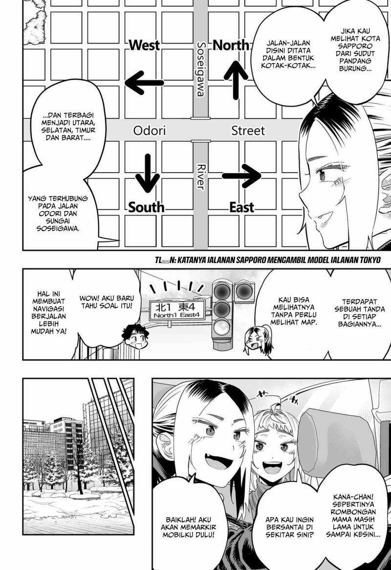 Dosanko Gyaru Is Mega Cute Chapter 108 - halaman 5