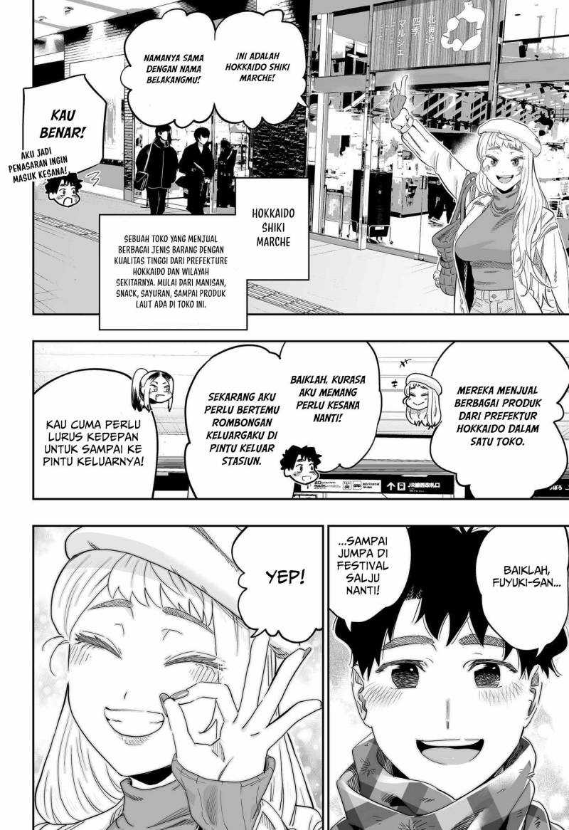 Dosanko Gyaru Is Mega Cute Chapter 108 - halaman 7