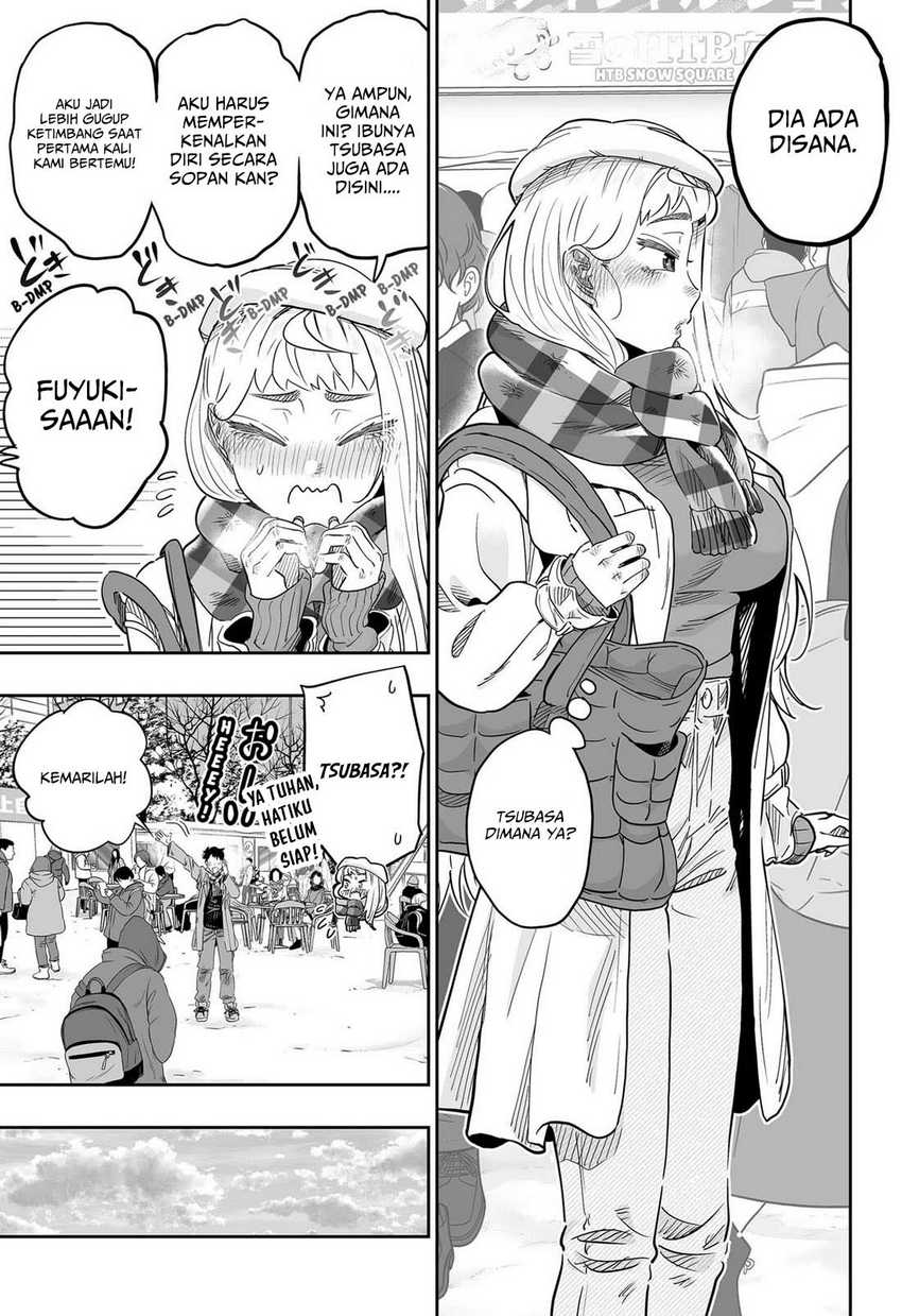 Dosanko Gyaru Is Mega Cute Chapter 109 - halaman 12