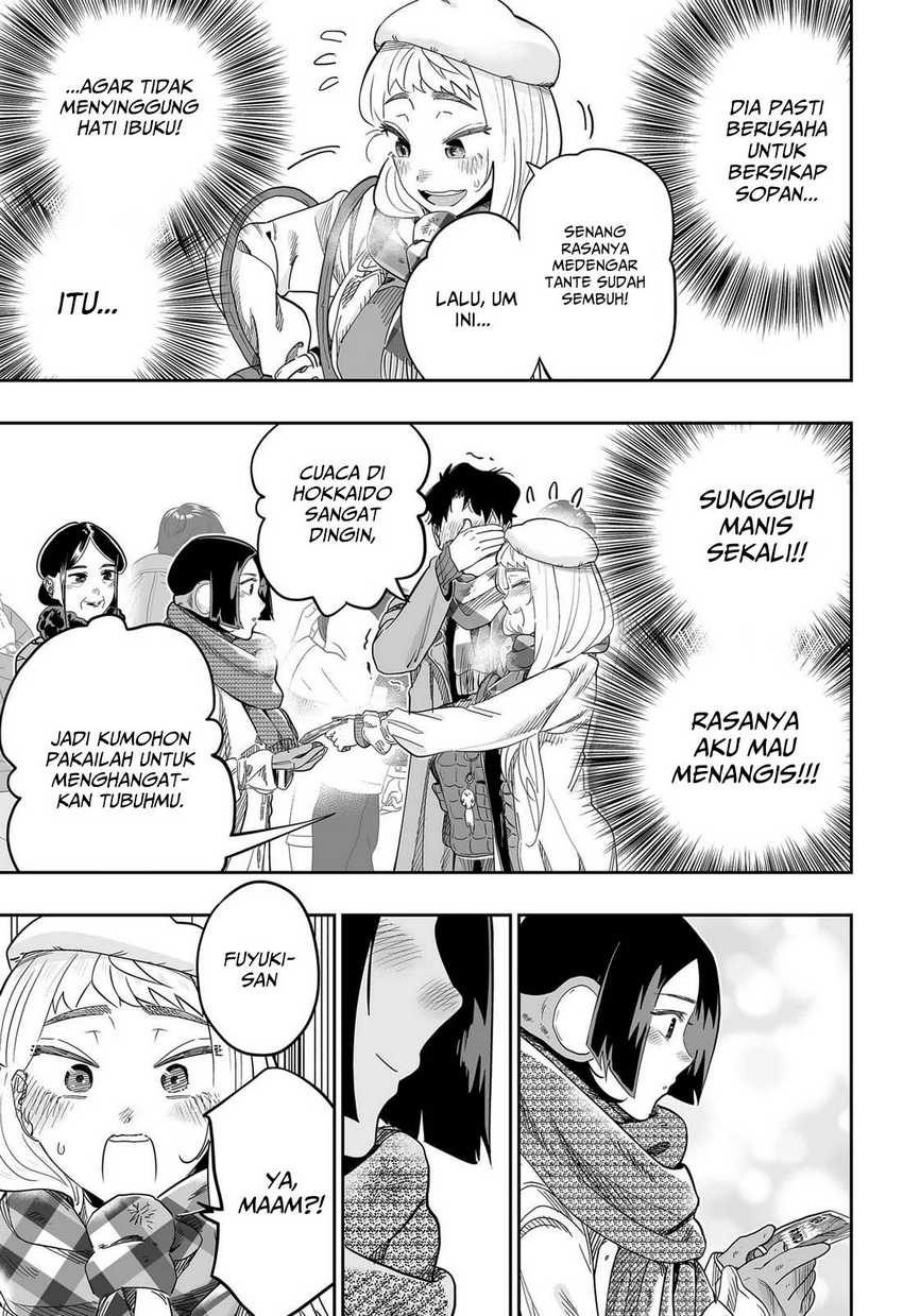 Dosanko Gyaru Is Mega Cute Chapter 109 - halaman 14