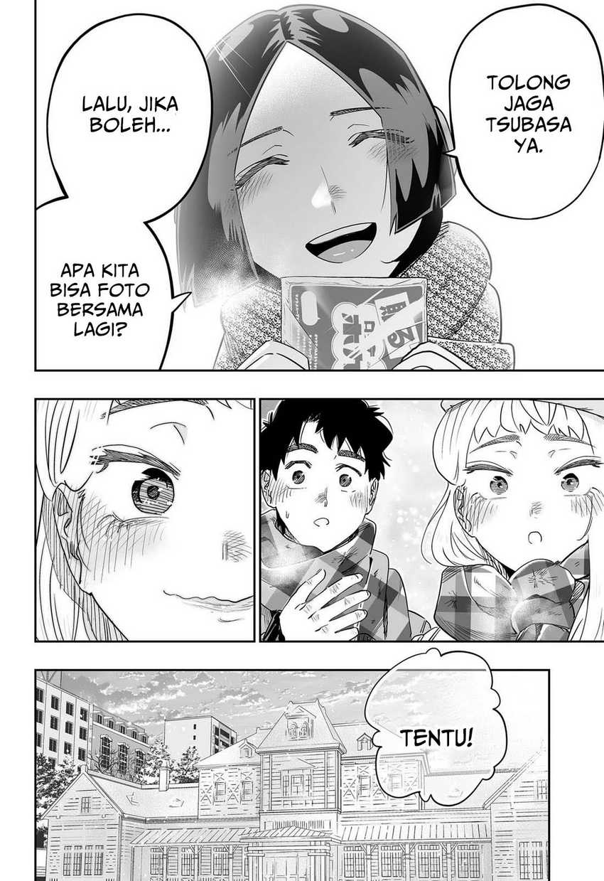 Dosanko Gyaru Is Mega Cute Chapter 109 - halaman 15