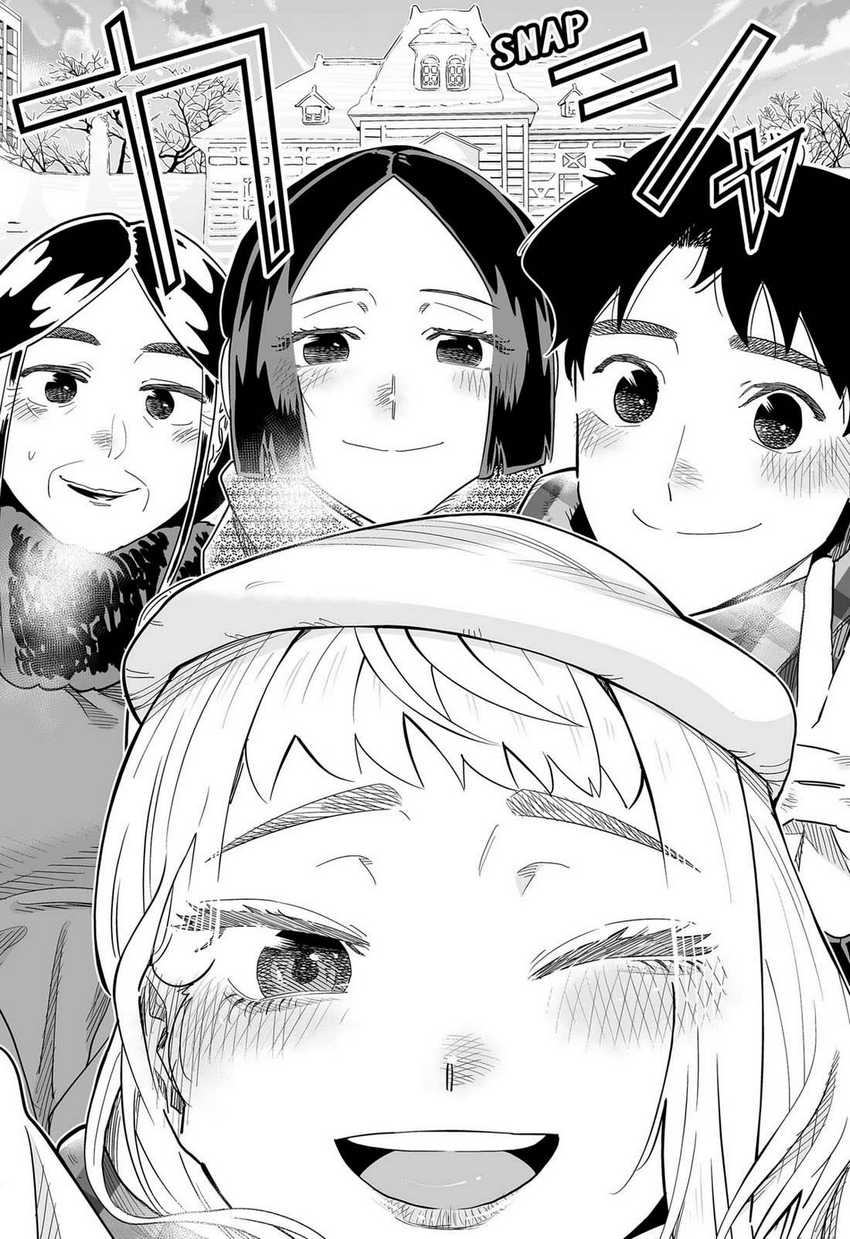Dosanko Gyaru Is Mega Cute Chapter 109 - halaman 16