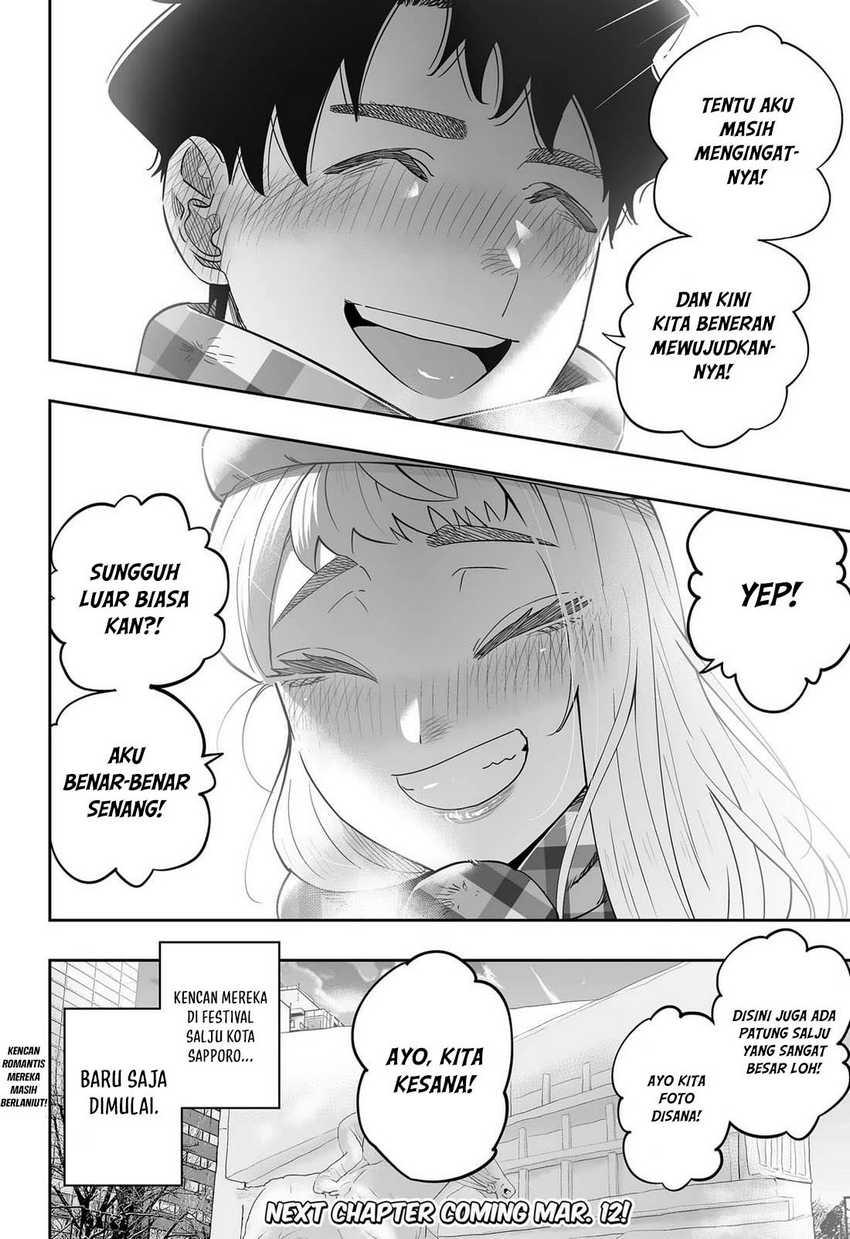 Dosanko Gyaru Is Mega Cute Chapter 109 - halaman 19