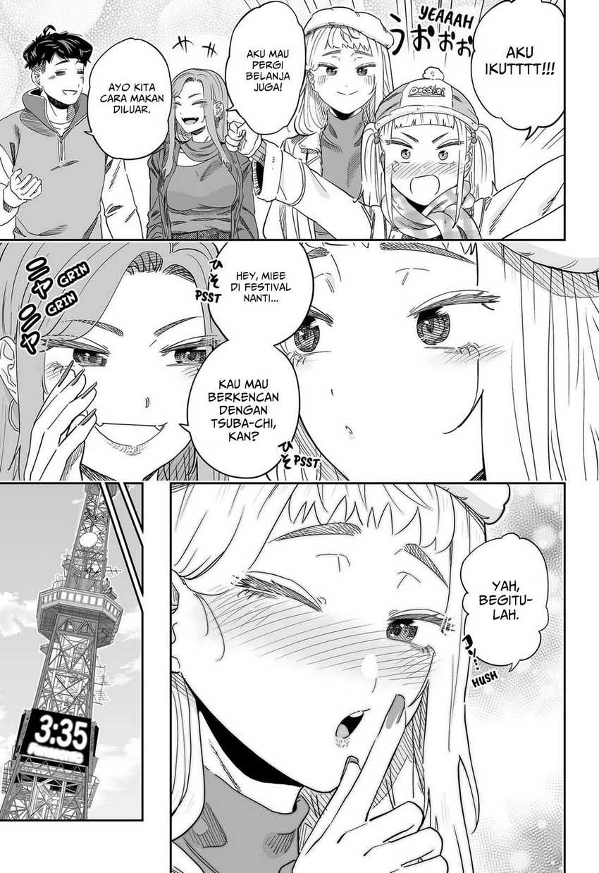 Dosanko Gyaru Is Mega Cute Chapter 109 - halaman 4