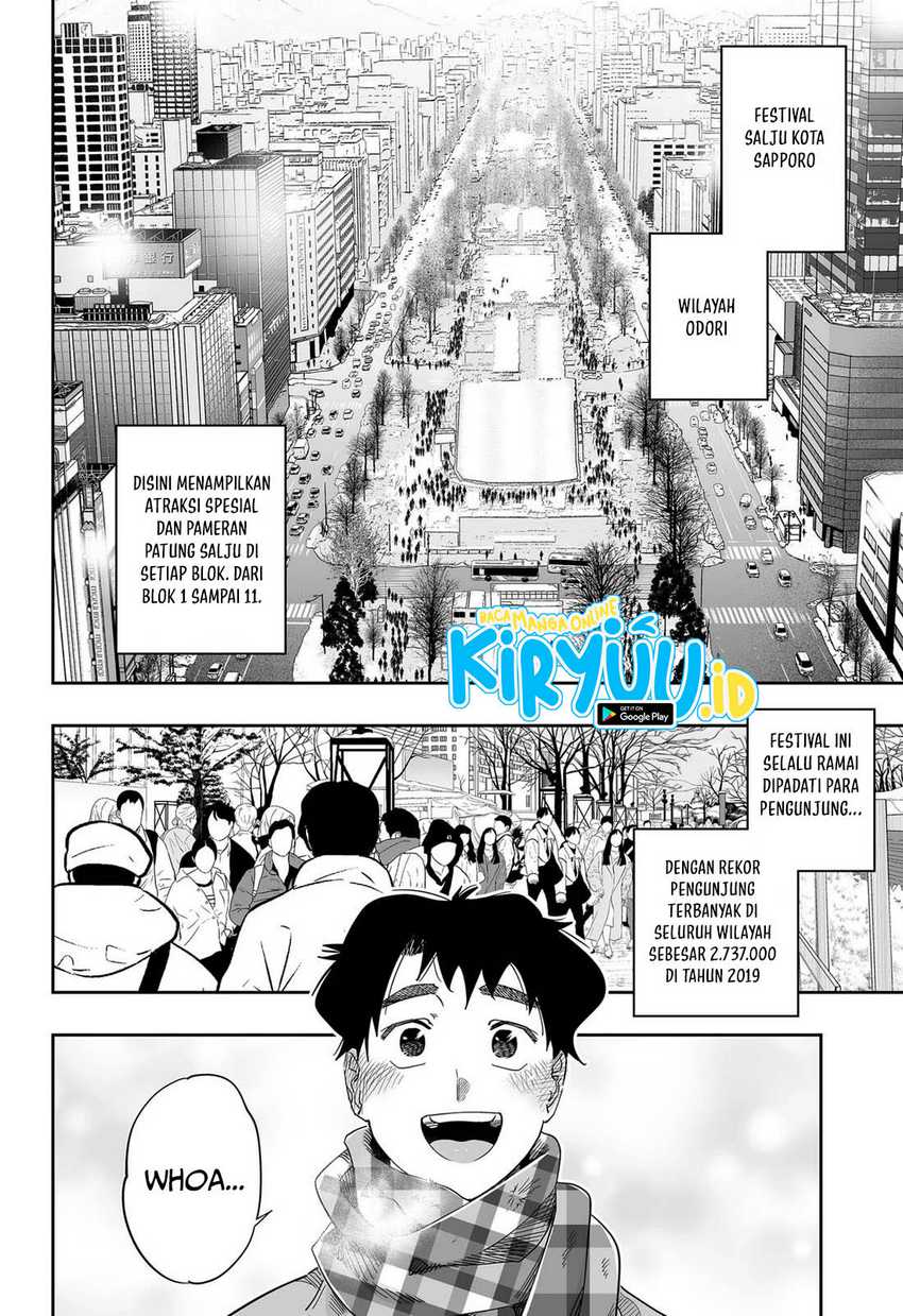 Dosanko Gyaru Is Mega Cute Chapter 109 - halaman 5