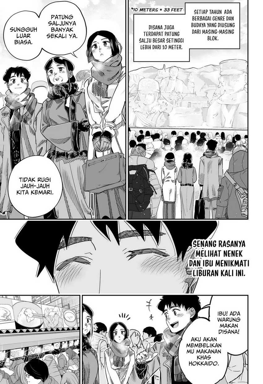 Dosanko Gyaru Is Mega Cute Chapter 109 - halaman 6