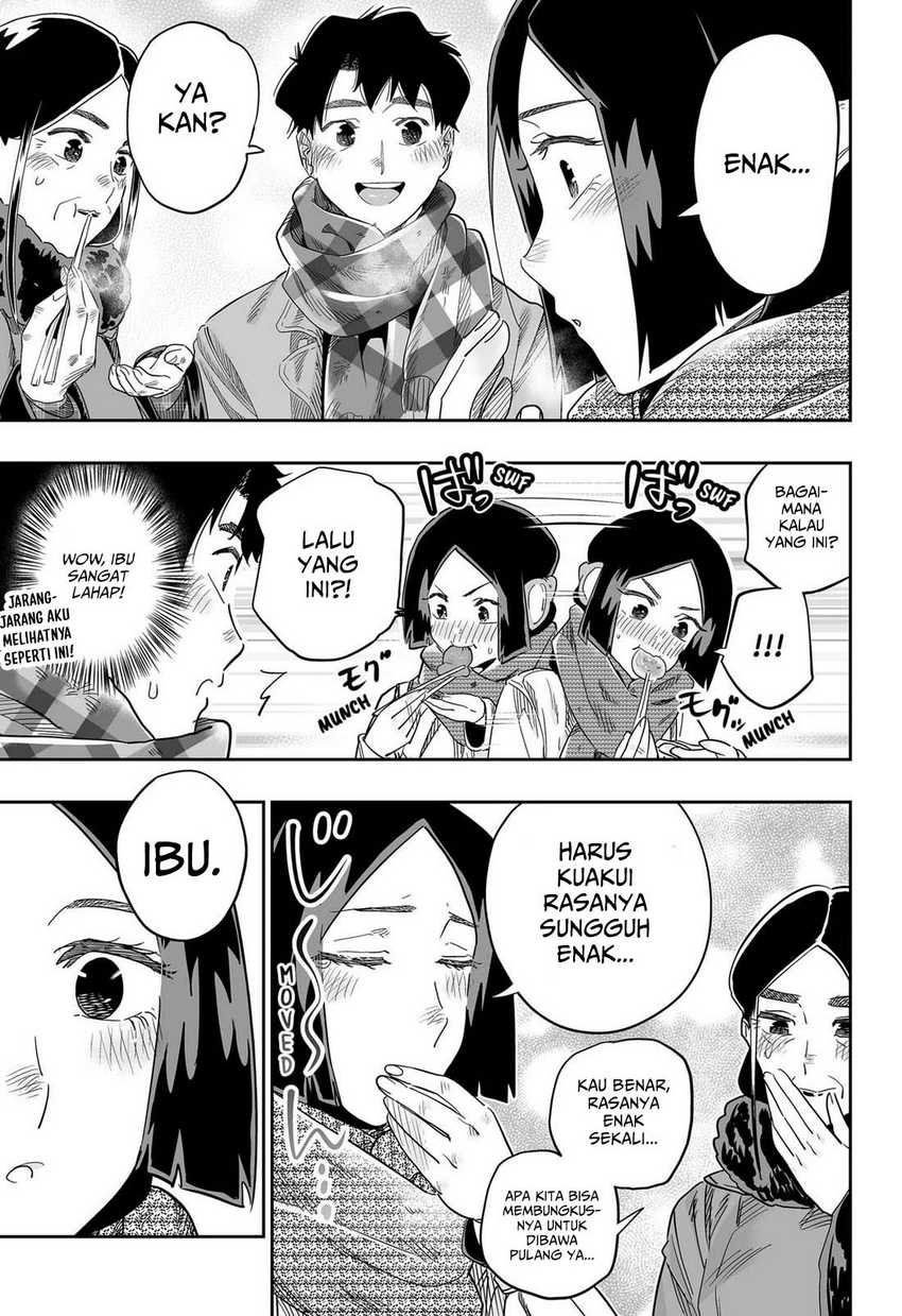 Dosanko Gyaru Is Mega Cute Chapter 109 - halaman 8