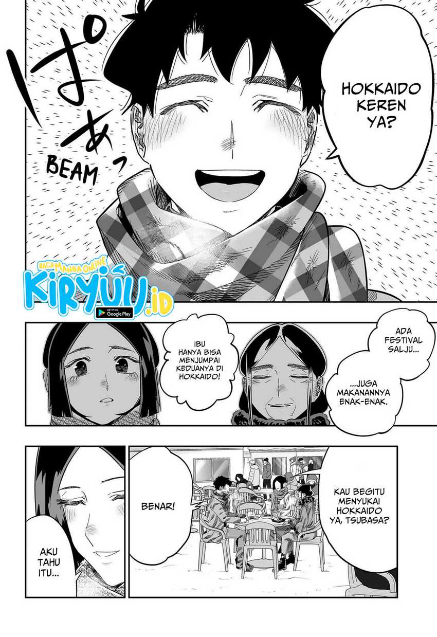 Dosanko Gyaru Is Mega Cute Chapter 109 - halaman 9
