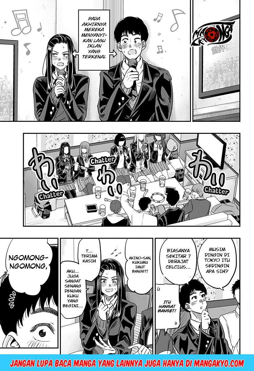 Dosanko Gyaru Is Mega Cute Chapter 11 - halaman 13