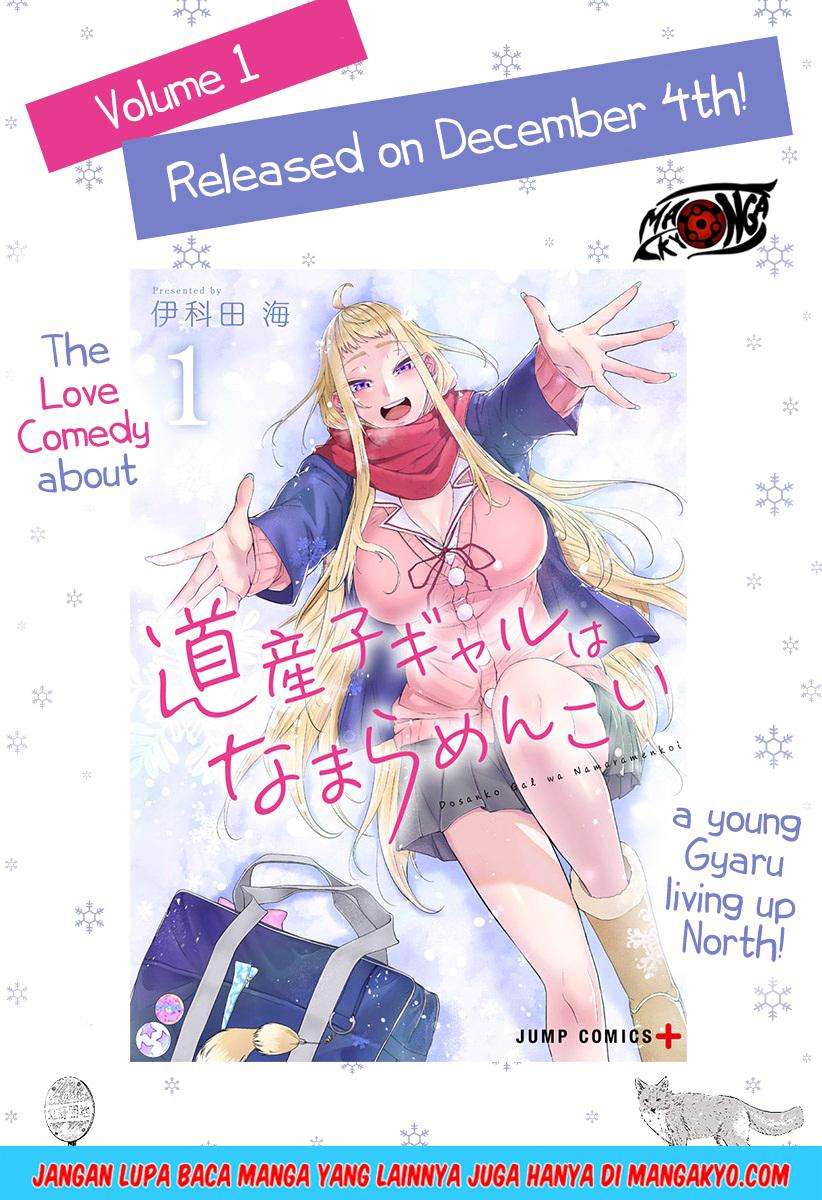 Dosanko Gyaru Is Mega Cute Chapter 11 - halaman 2