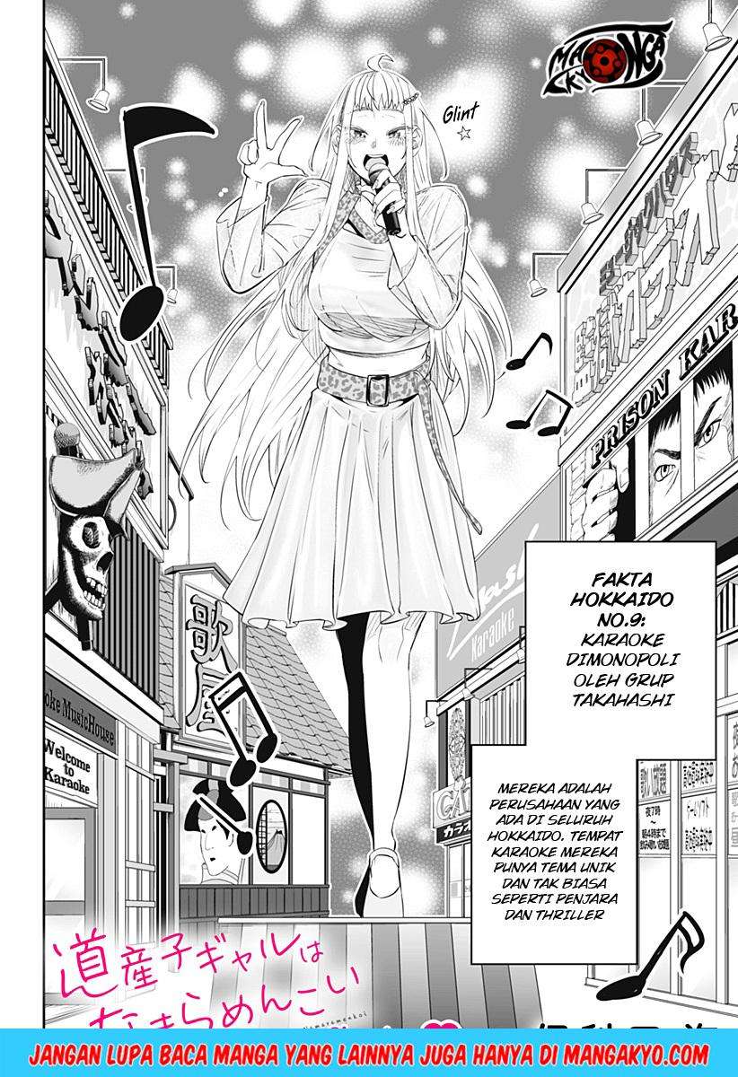 Dosanko Gyaru Is Mega Cute Chapter 11 - halaman 4