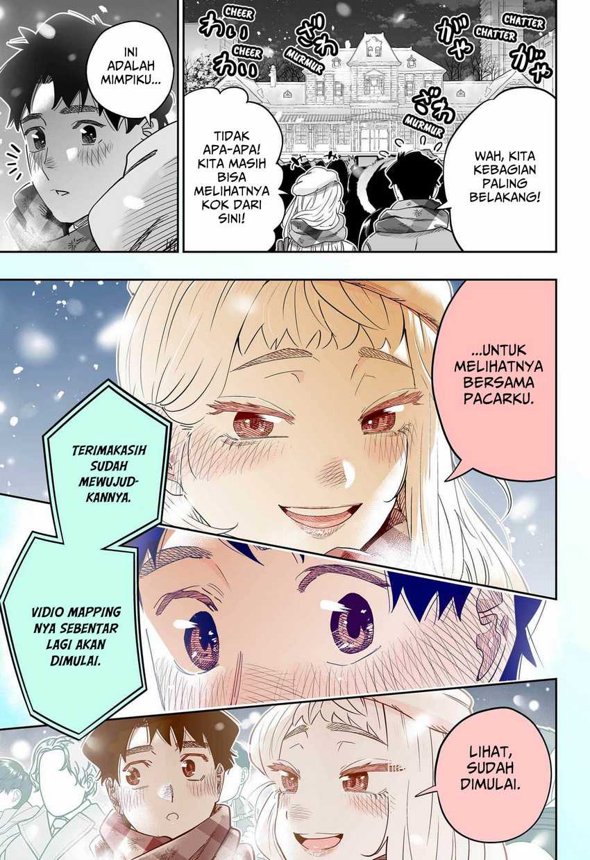 Dosanko Gyaru Is Mega Cute Chapter 110 - halaman 10
