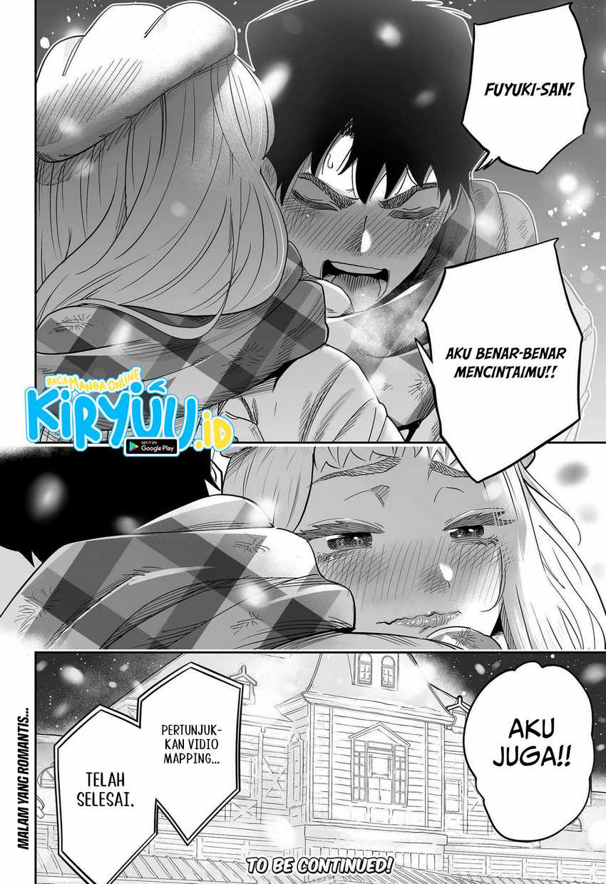 Dosanko Gyaru Is Mega Cute Chapter 110 - halaman 18