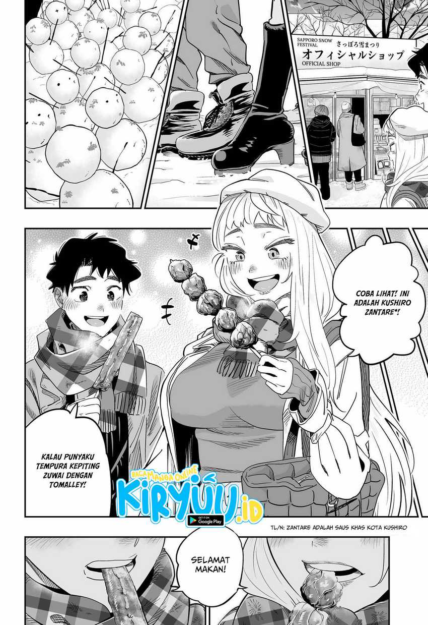 Dosanko Gyaru Is Mega Cute Chapter 110 - halaman 5