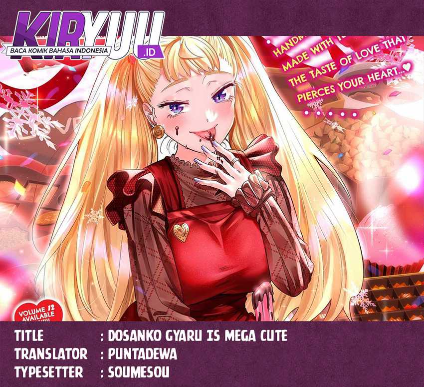 Dosanko Gyaru Is Mega Cute Chapter 111 - halaman 1