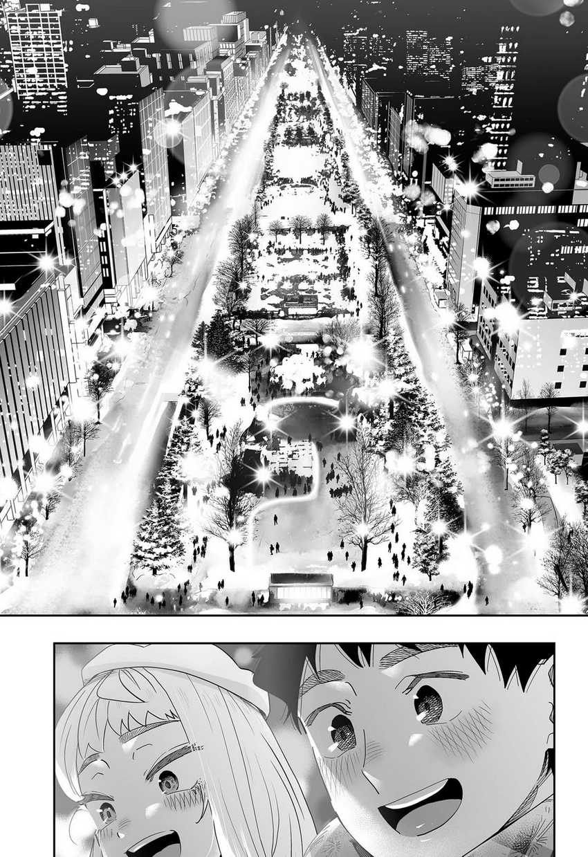 Dosanko Gyaru Is Mega Cute Chapter 111 - halaman 10
